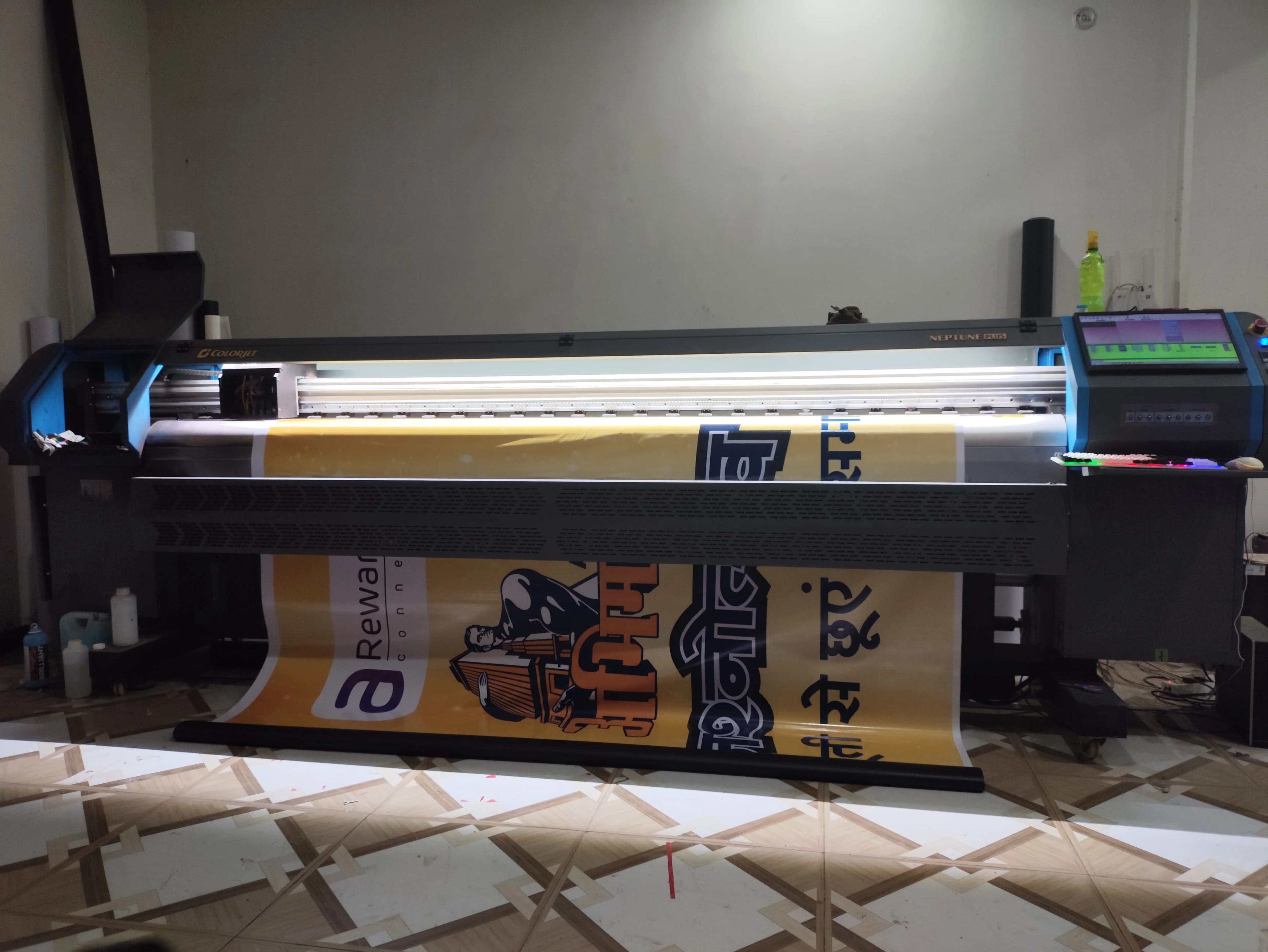 Flex Printing portfolio 3
