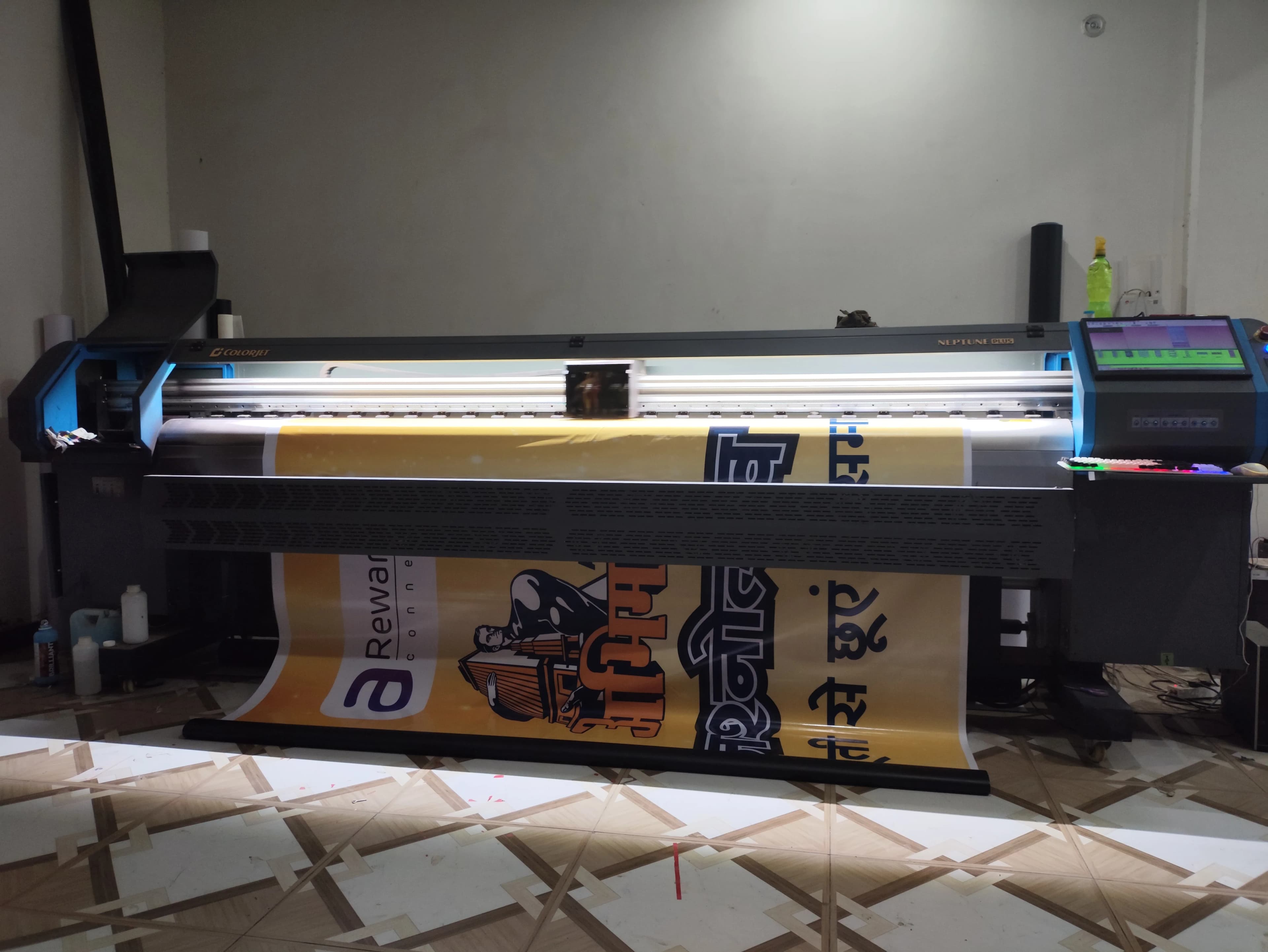 Flex Printing portfolio 4