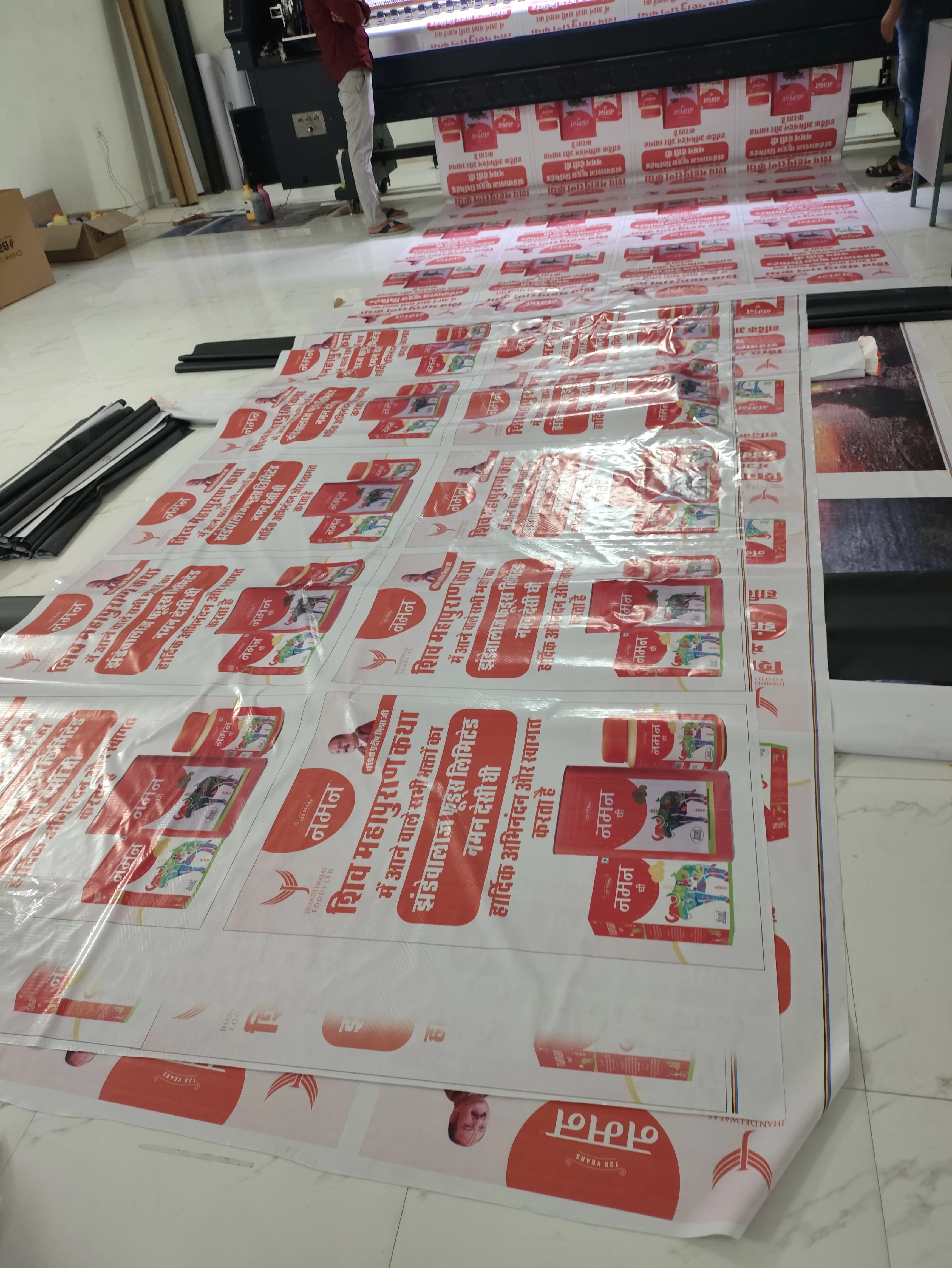 Flex Printing portfolio