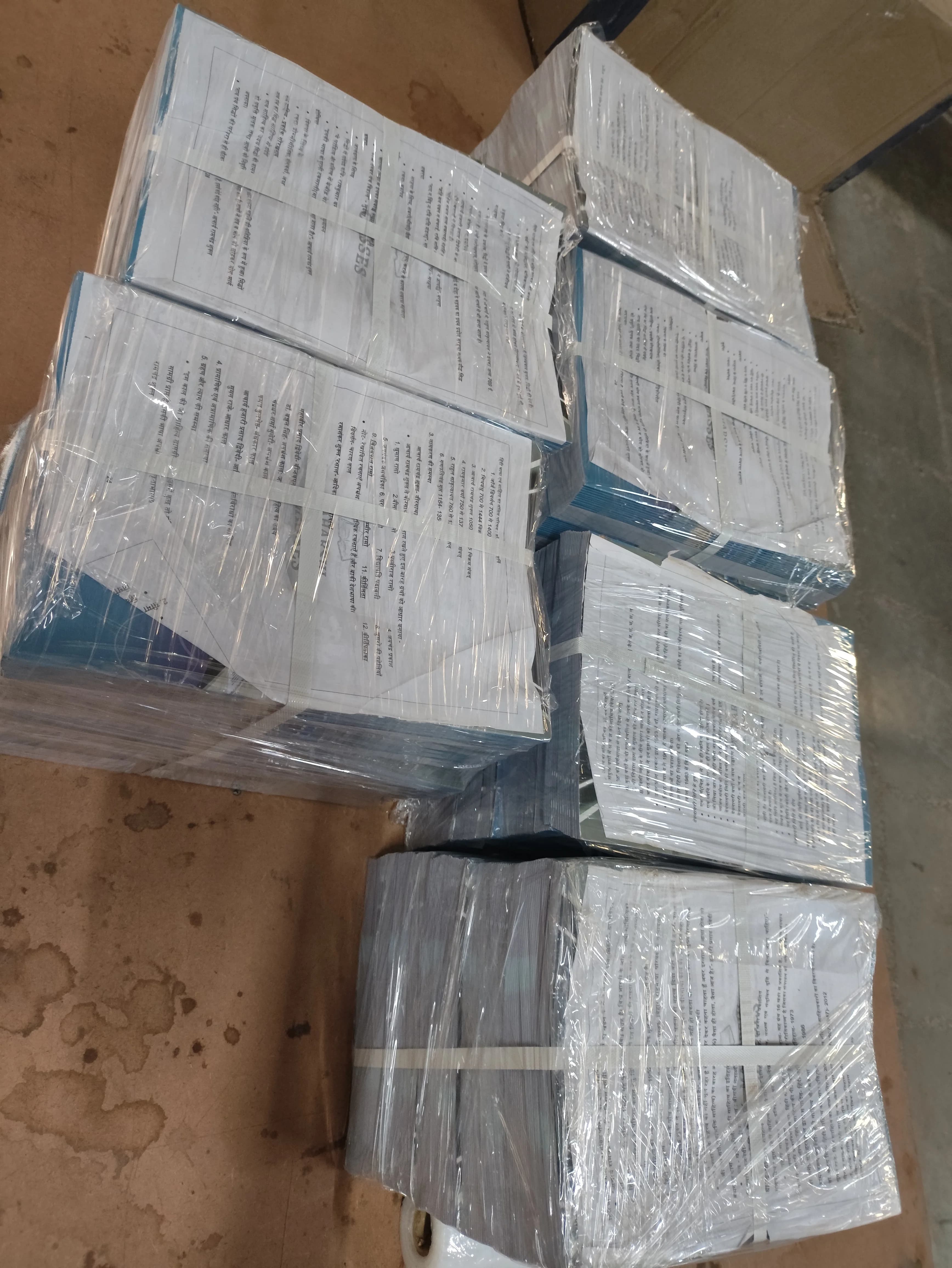 Pamphlet Printing portfolio
