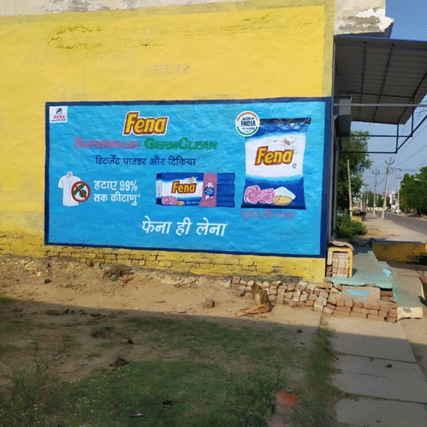 Digital Wall Printing