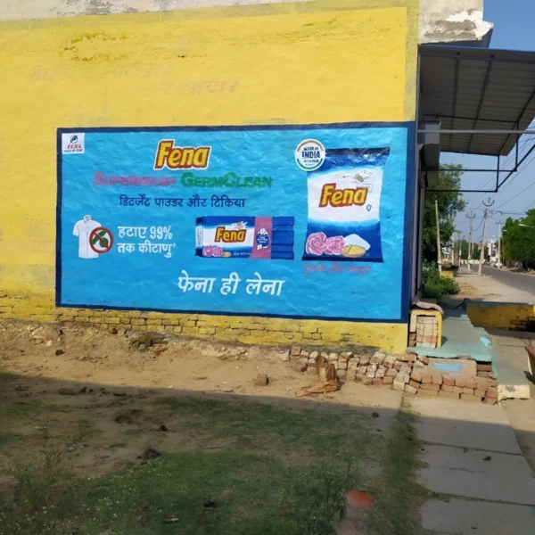Digital Wall Printing