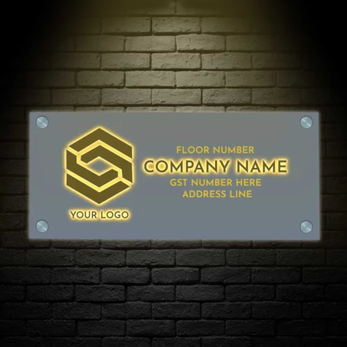 GST Name Plate