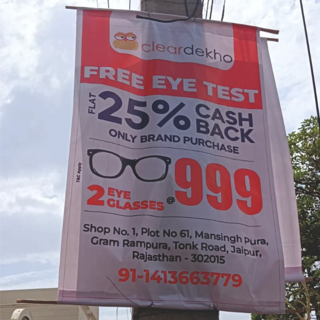 Normal Flex Printing