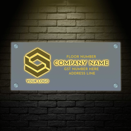 GST Name Plate