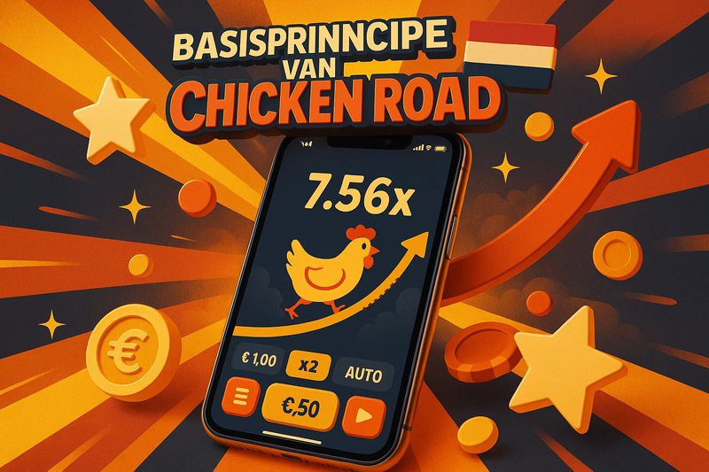 Netherlands - chicken road